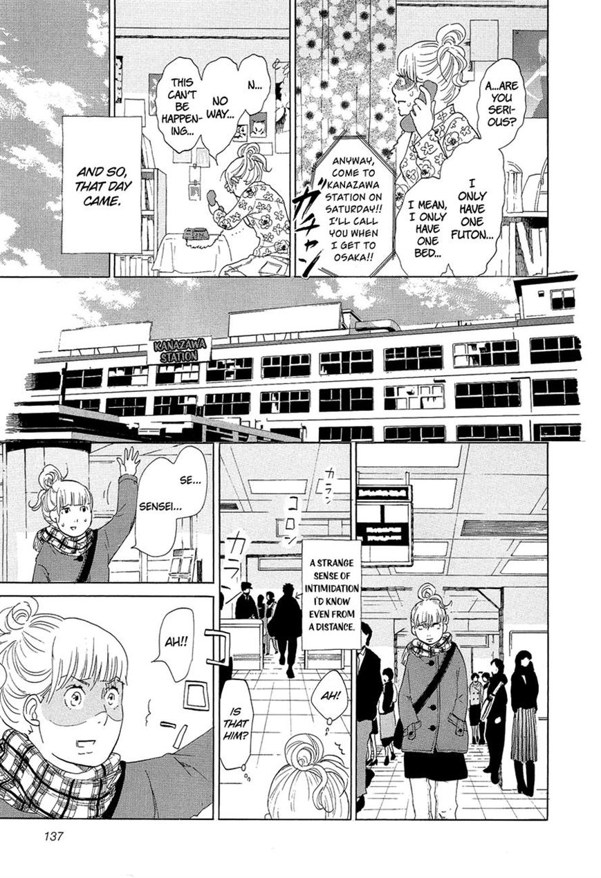 Kakukaku Shikajika Chapter 14 page 6 - Chapter 14