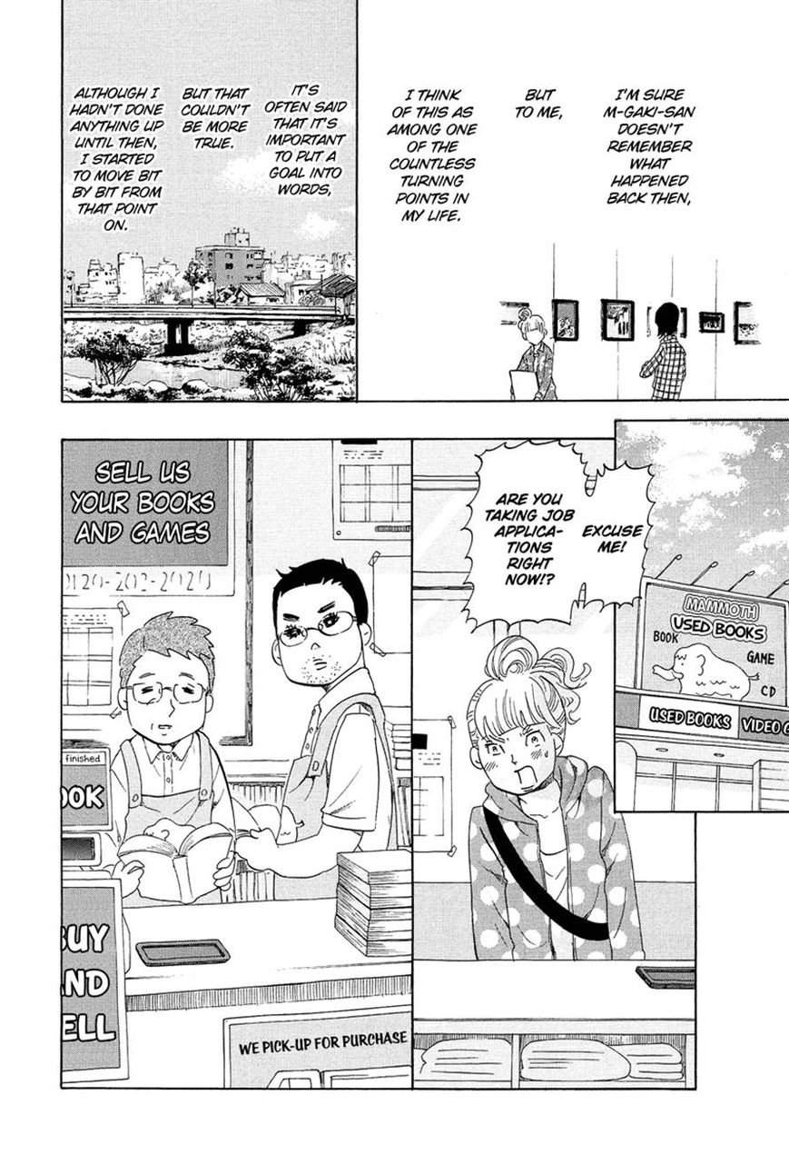 Kakukaku Shikajika Chapter 15 page 10 - Chapter 15