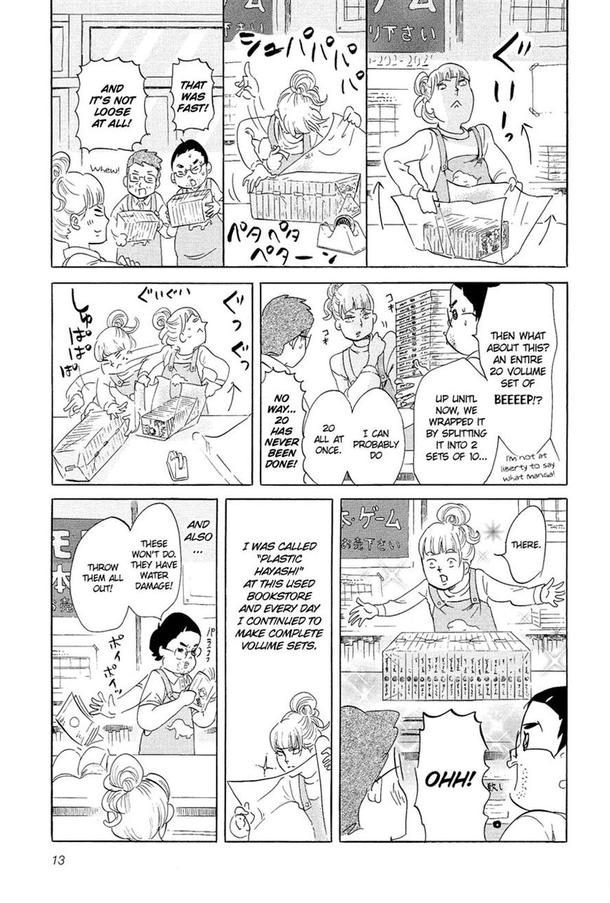 Kakukaku Shikajika Chapter 15 page 13 - Chapter 15