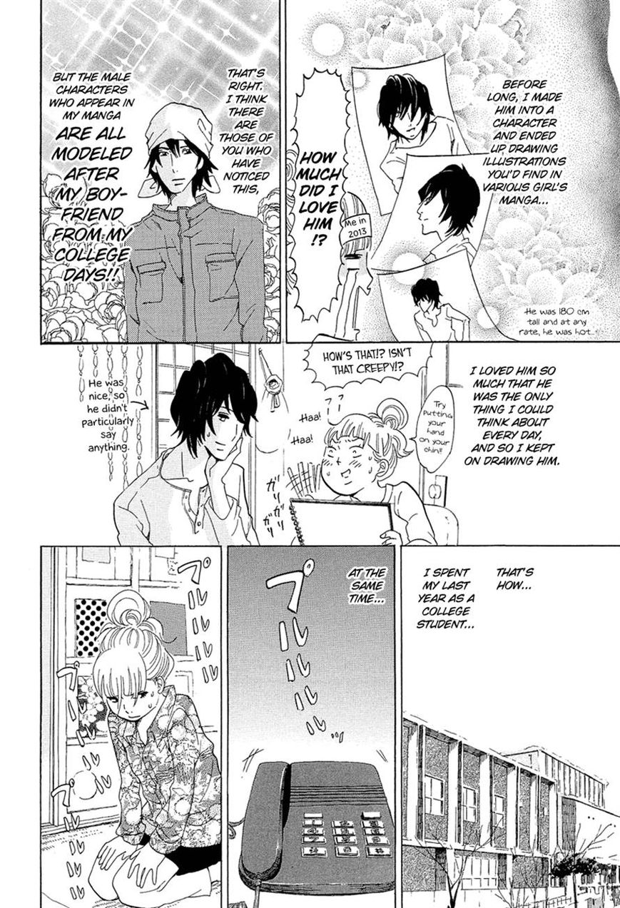 Kakukaku Shikajika Chapter 15 page 16 - Chapter 15