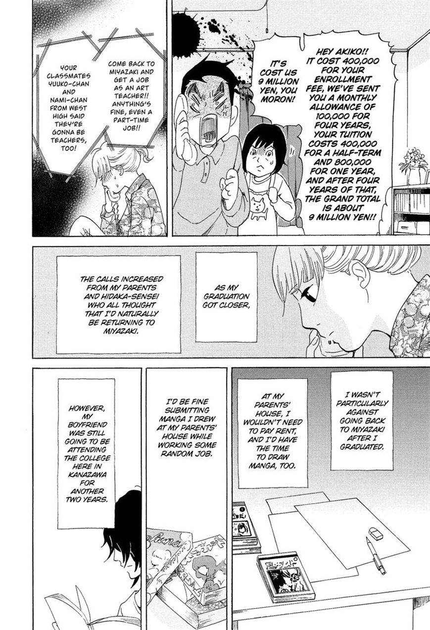 Kakukaku Shikajika Chapter 15 page 18 - Chapter 15