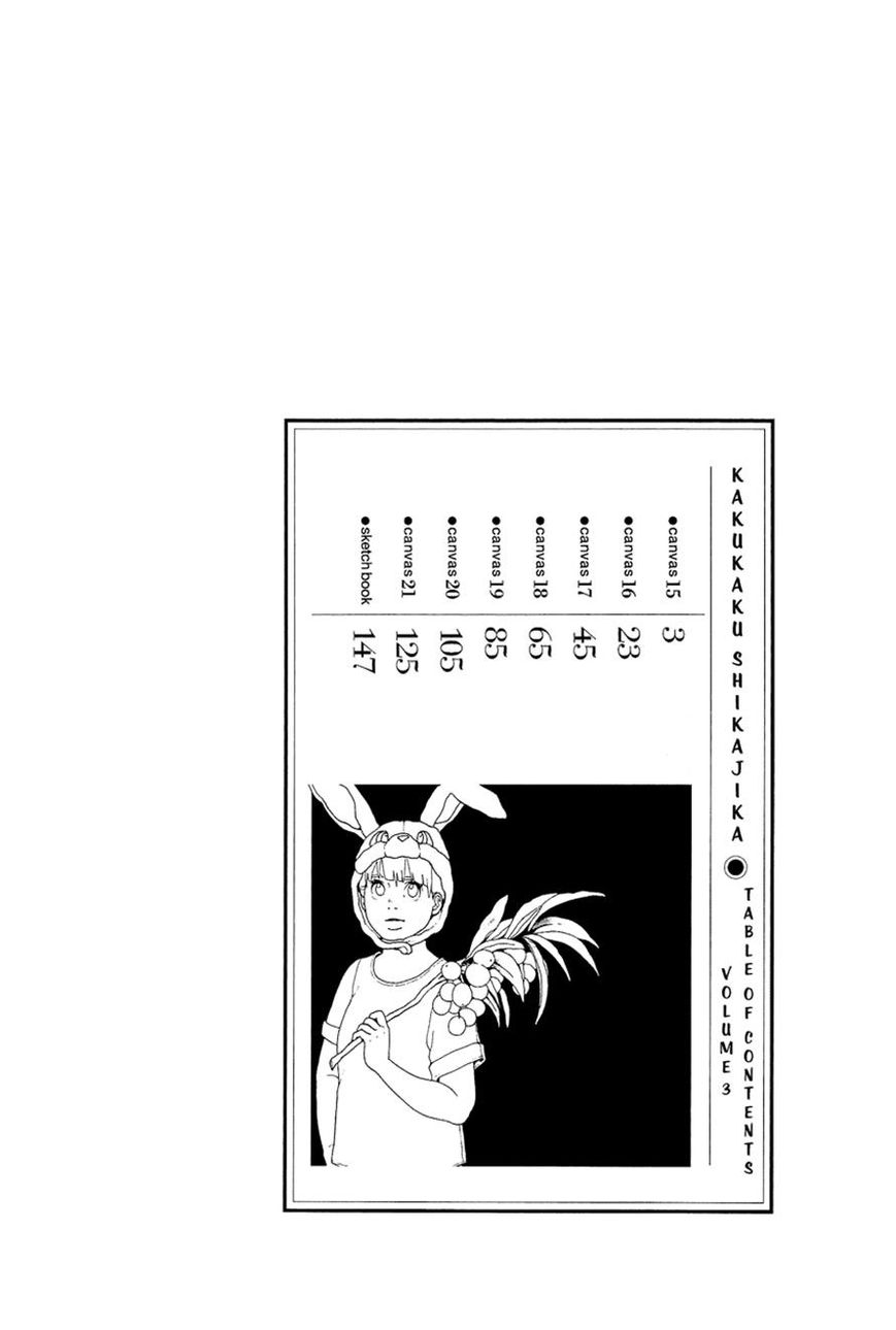 Kakukaku Shikajika Chapter 15 page 2 - Chapter 15