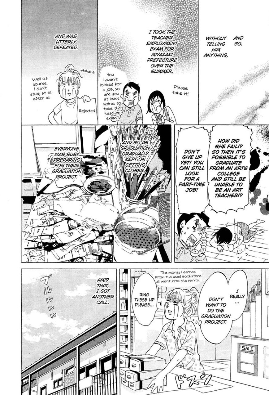 Kakukaku Shikajika Chapter 15 page 20 - Chapter 15