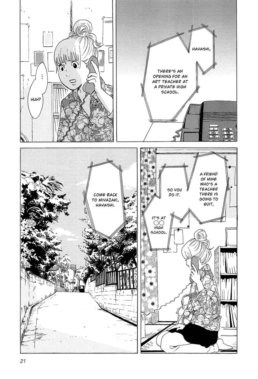 Kakukaku Shikajika Chapter 15 page 21 - Chapter 15