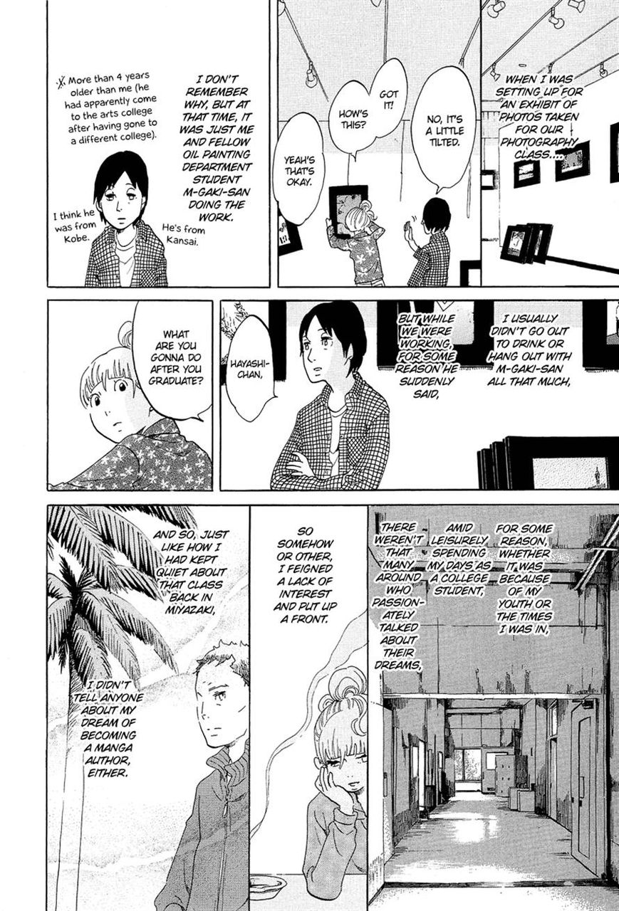 Kakukaku Shikajika Chapter 15 page 8 - Chapter 15