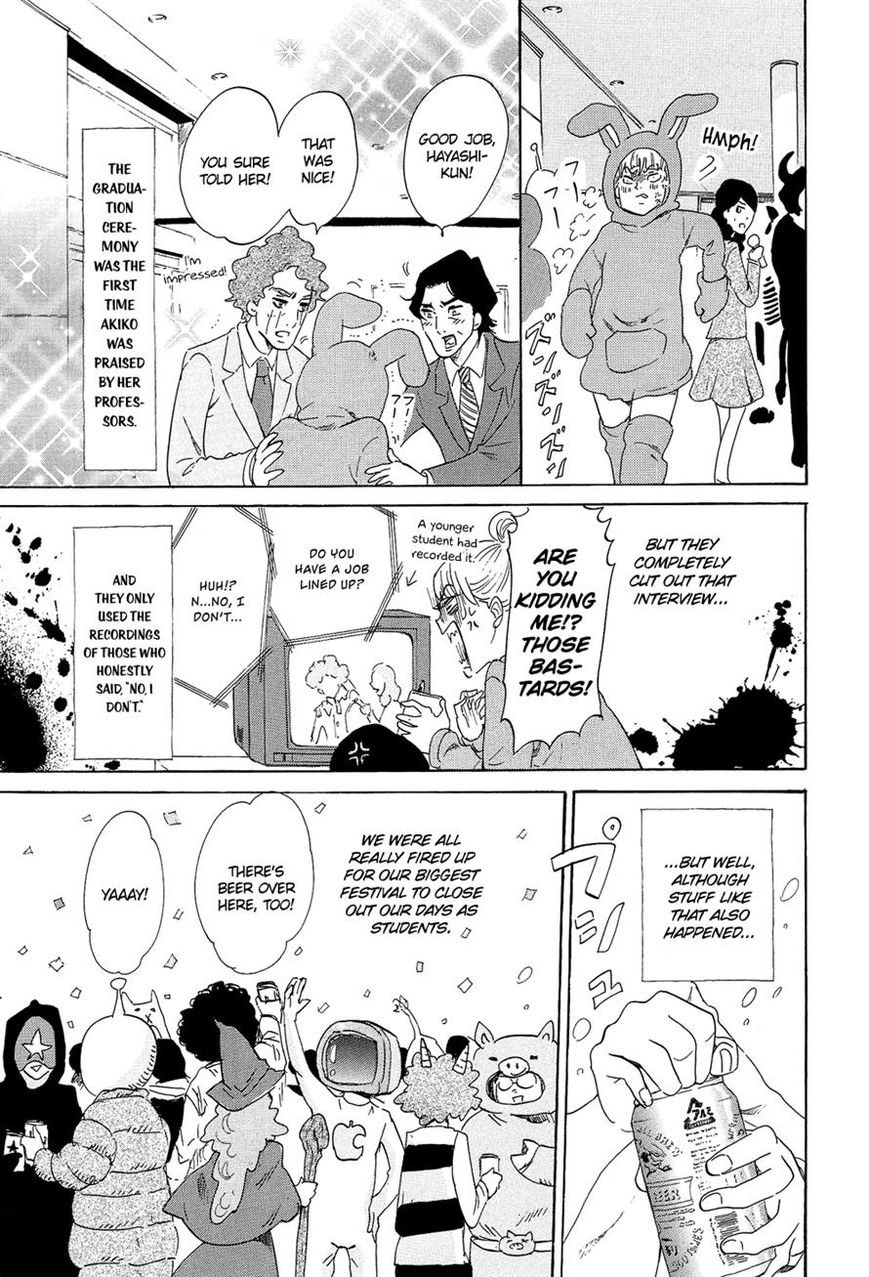 Kakukaku Shikajika Chapter 16 page 10 - Chapter 16