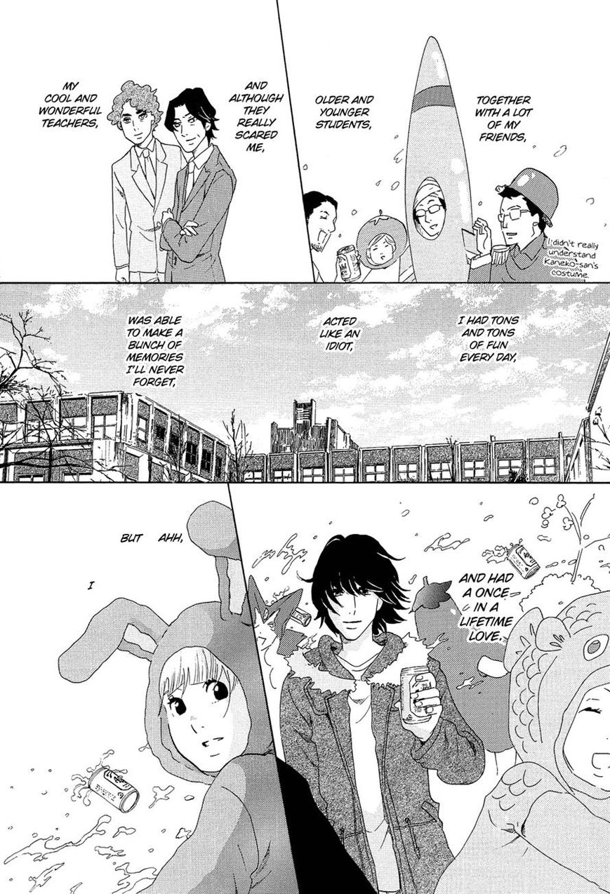 Kakukaku Shikajika Chapter 16 page 11 - Chapter 16