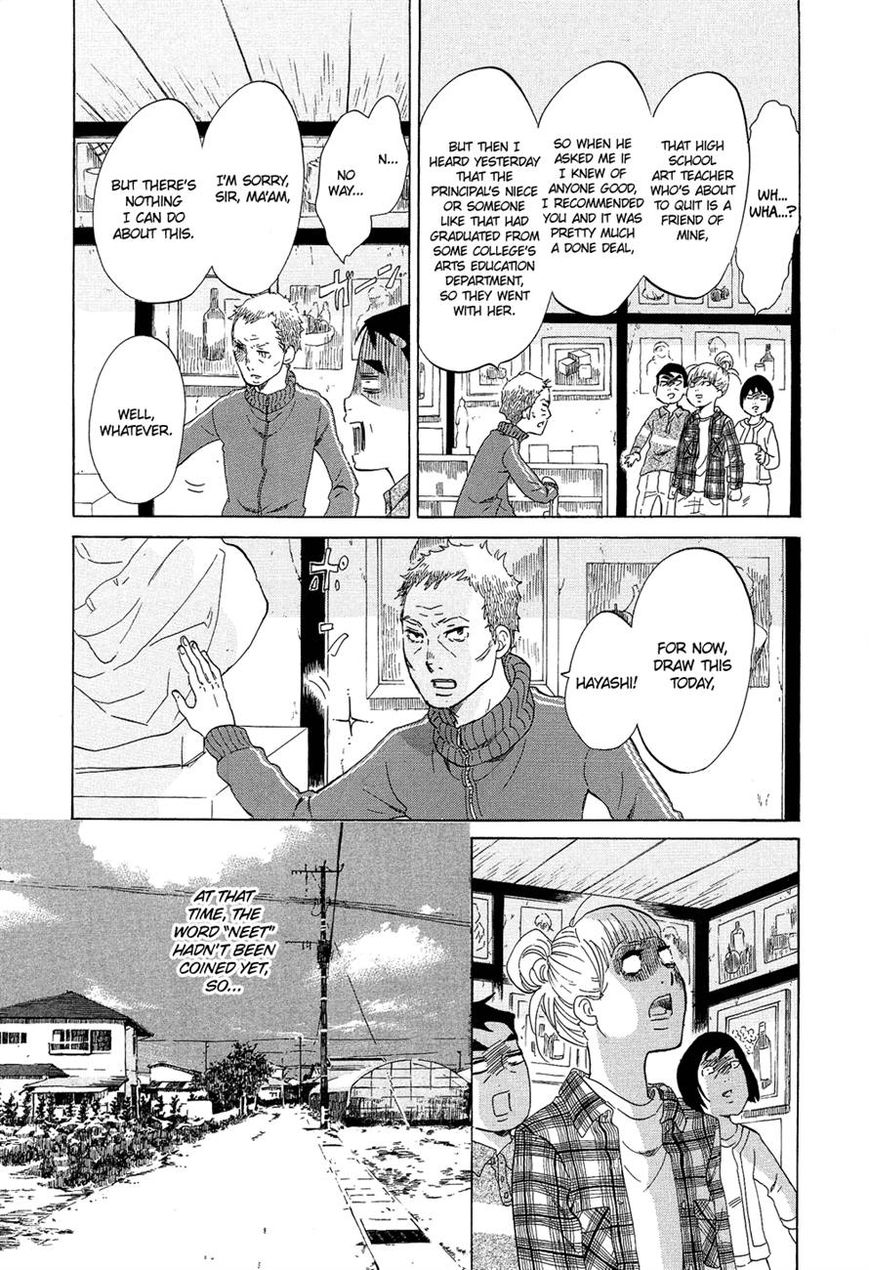Kakukaku Shikajika Chapter 16 page 15 - Chapter 16