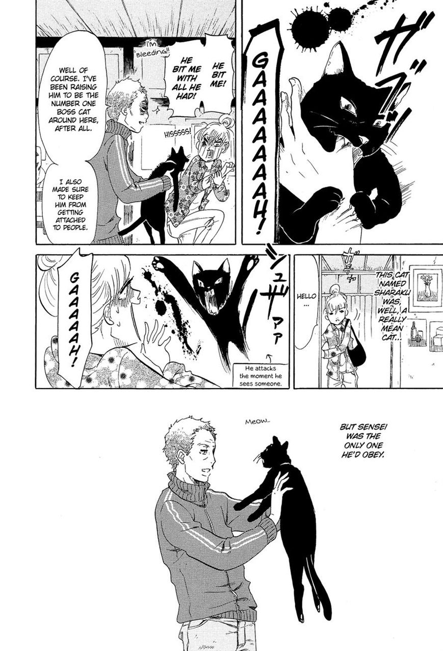 Kakukaku Shikajika Chapter 16 page 17 - Chapter 16