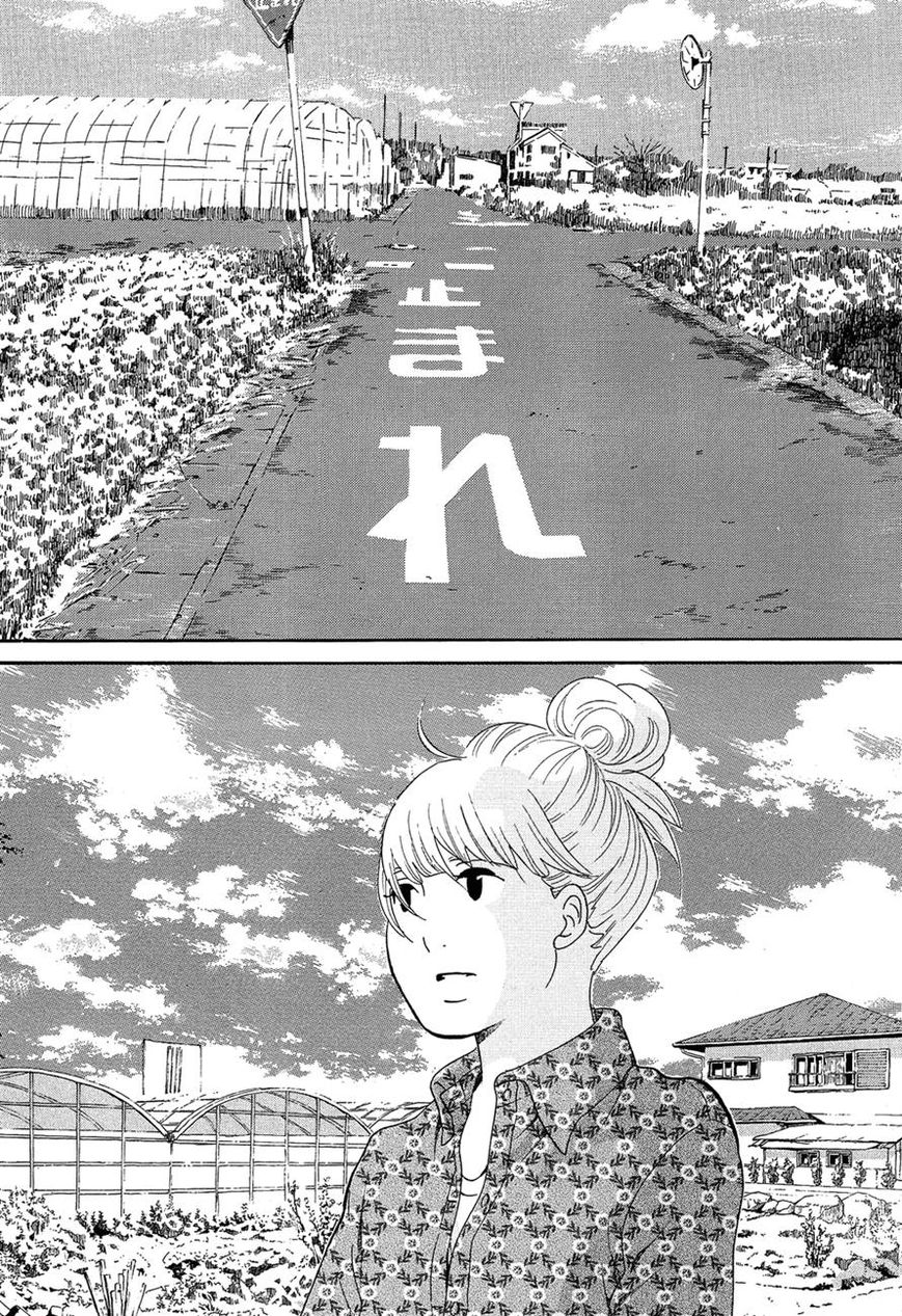 Kakukaku Shikajika Chapter 16 page 18 - Chapter 16