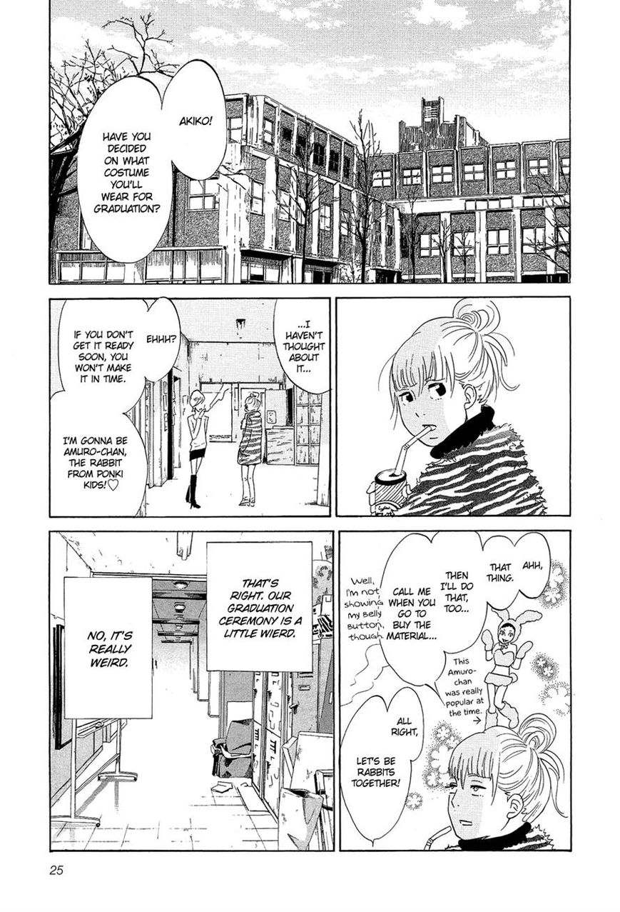 Kakukaku Shikajika Chapter 16 page 2 - Chapter 16