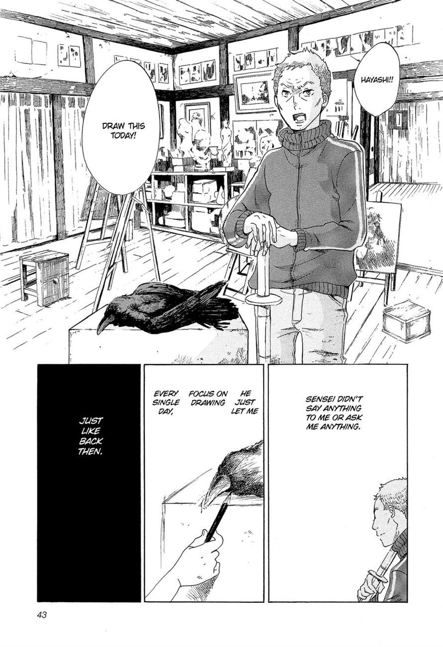 Kakukaku Shikajika Chapter 16 page 20 - Chapter 16