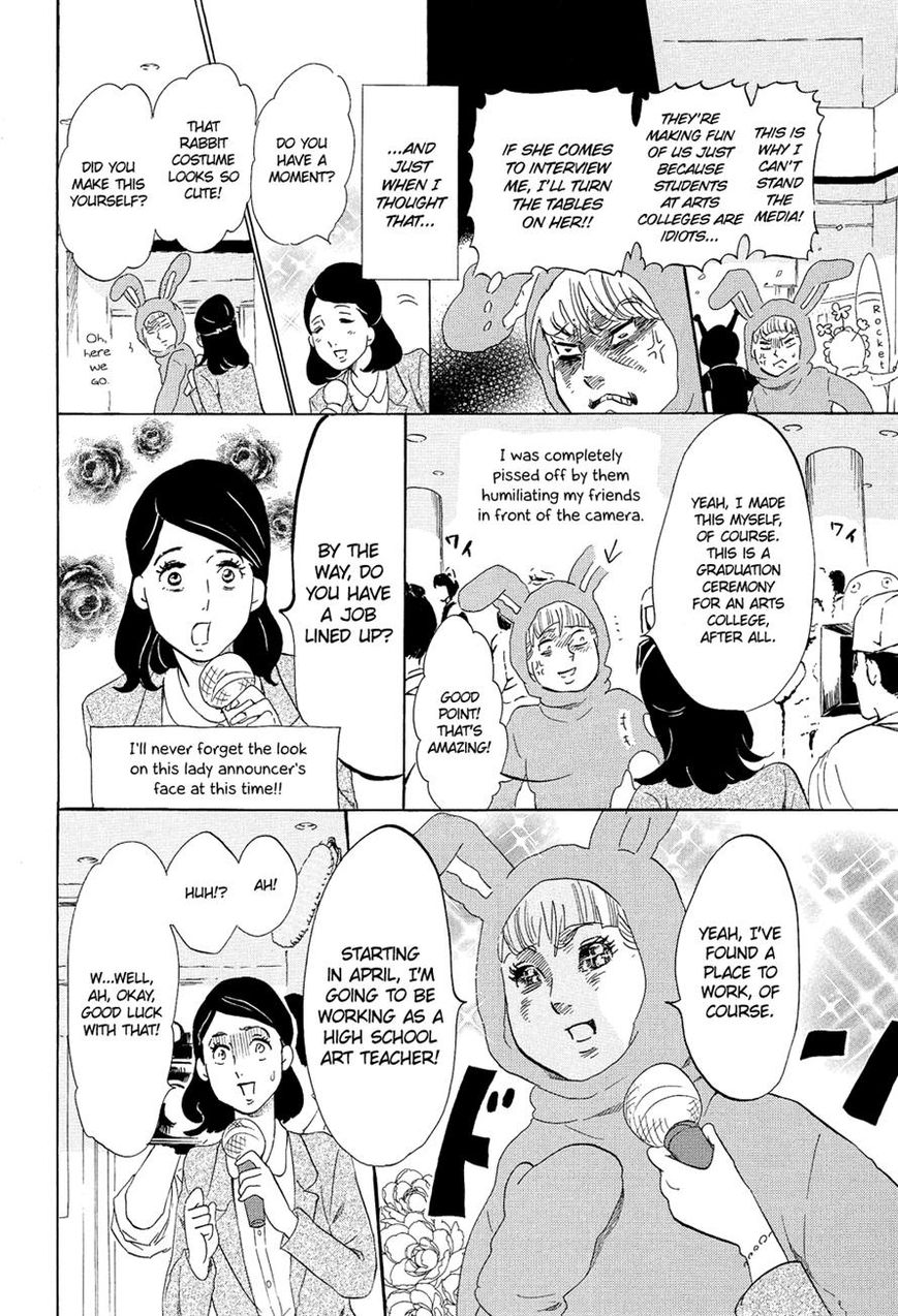 Kakukaku Shikajika Chapter 16 page 9 - Chapter 16
