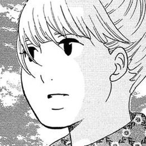 Kakukaku Shikajika Chapter 16 cover