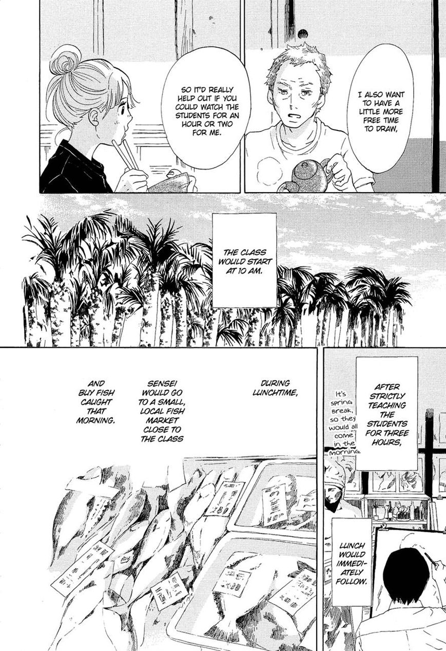 Kakukaku Shikajika Chapter 17 page 12 - Chapter 17