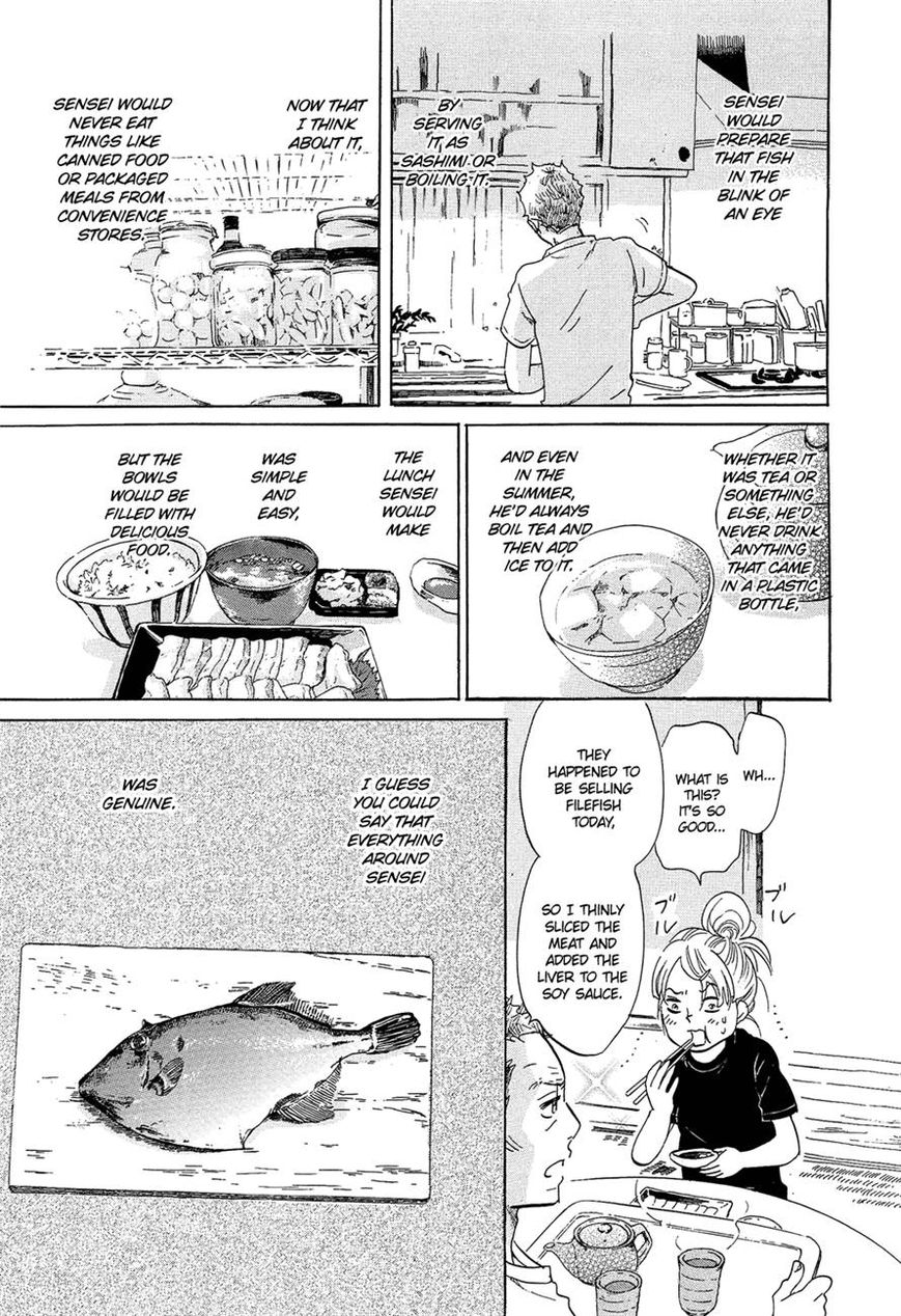 Kakukaku Shikajika Chapter 17 page 13 - Chapter 17