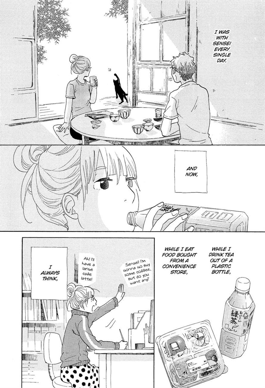 Kakukaku Shikajika Chapter 17 page 16 - Chapter 17