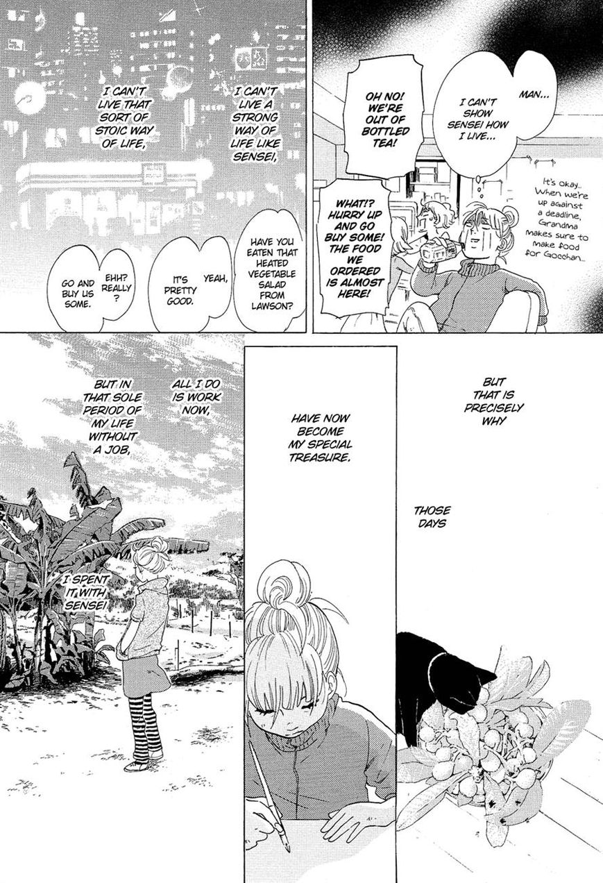 Kakukaku Shikajika Chapter 17 page 17 - Chapter 17