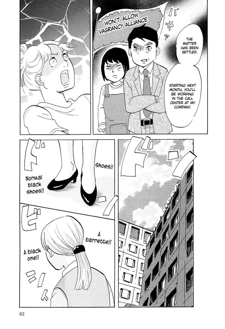 Kakukaku Shikajika Chapter 17 page 19 - Chapter 17