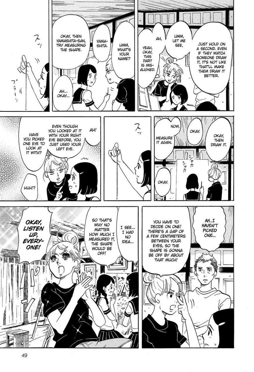 Kakukaku Shikajika Chapter 17 page 5 - Chapter 17
