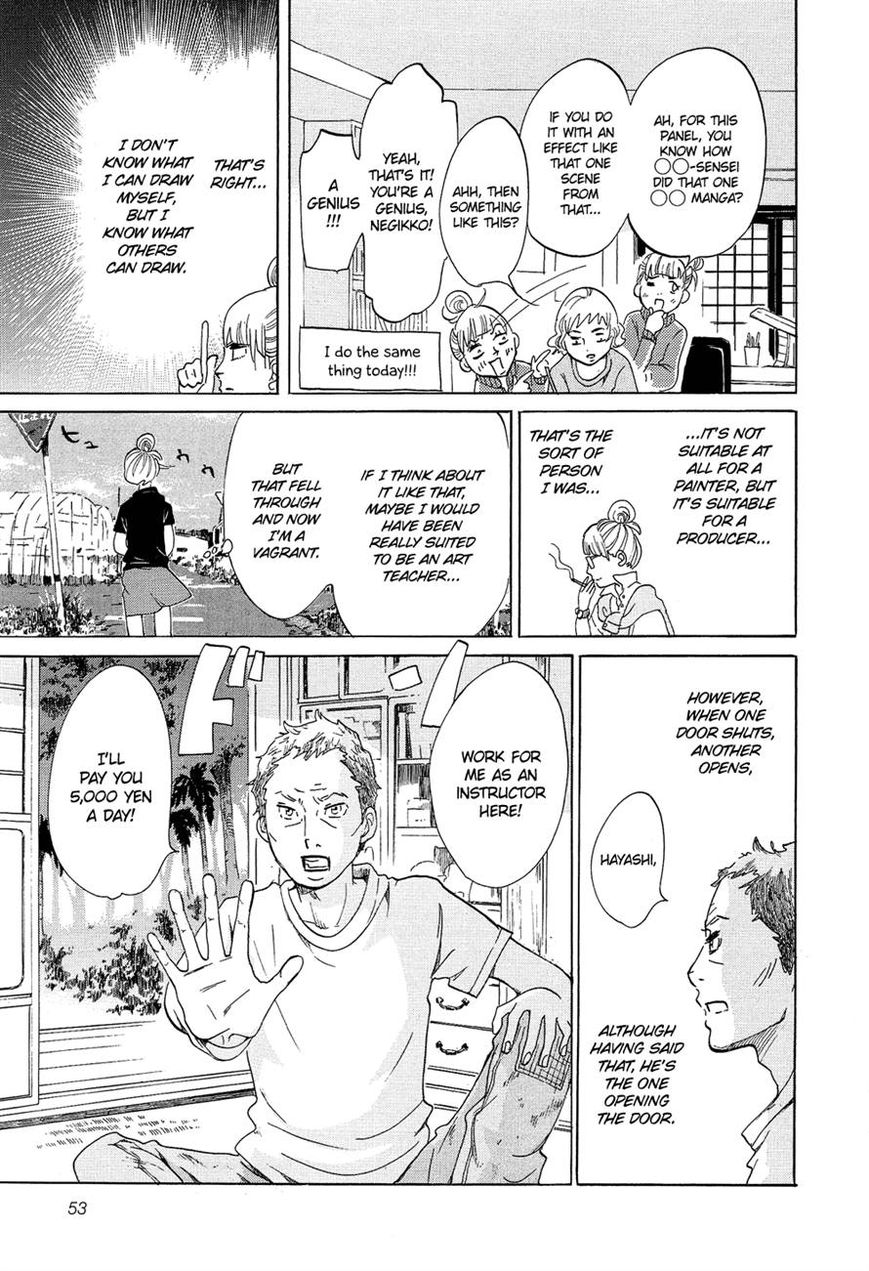 Kakukaku Shikajika Chapter 17 page 9 - Chapter 17