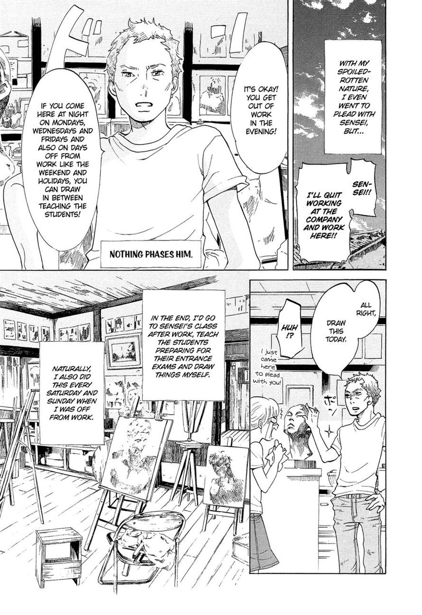 Kakukaku Shikajika Chapter 18 page 11 - Chapter 18