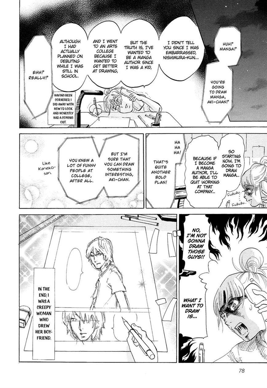 Kakukaku Shikajika Chapter 18 page 14 - Chapter 18