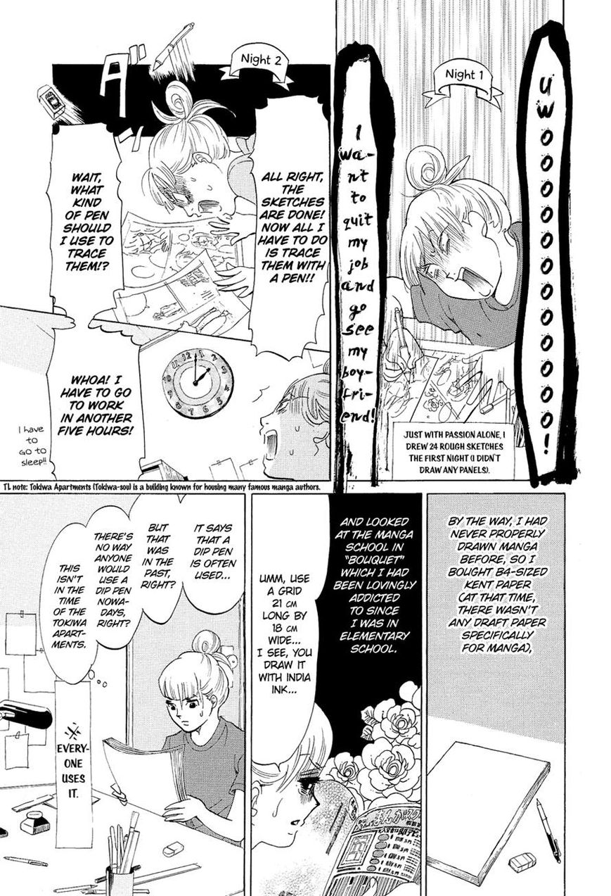 Kakukaku Shikajika Chapter 18 page 15 - Chapter 18