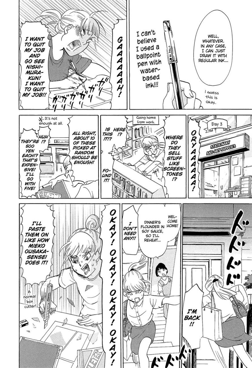 Kakukaku Shikajika Chapter 18 page 16 - Chapter 18