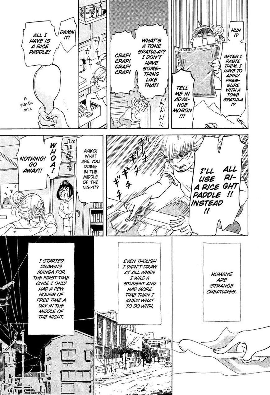 Kakukaku Shikajika Chapter 18 page 17 - Chapter 18