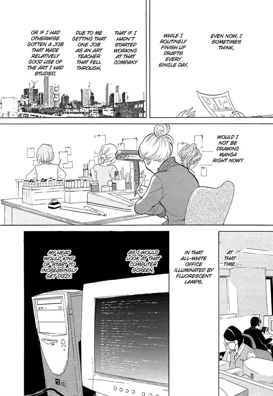 Kakukaku Shikajika Chapter 18 page 18 - Chapter 18