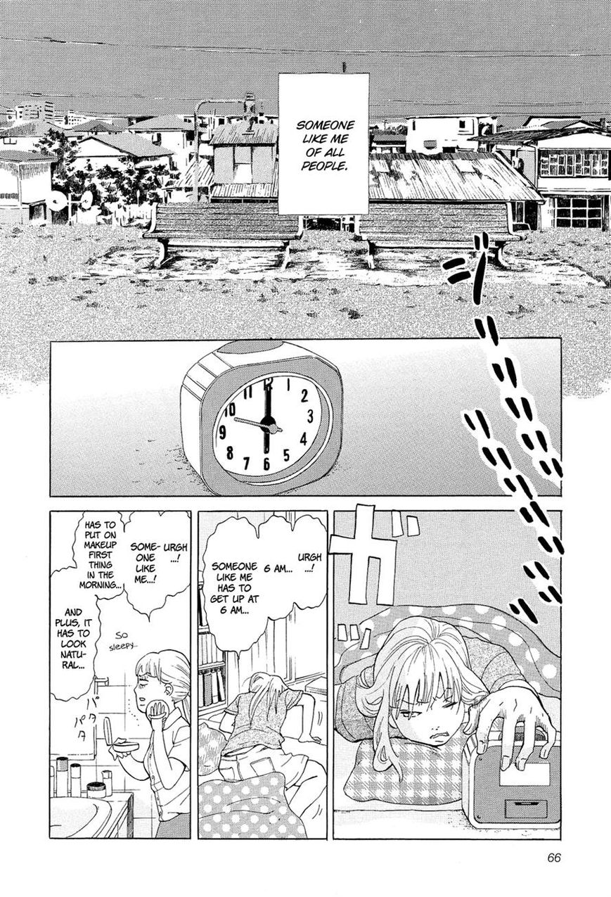 Kakukaku Shikajika Chapter 18 page 2 - Chapter 18