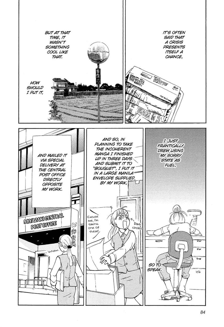 Kakukaku Shikajika Chapter 18 page 20 - Chapter 18