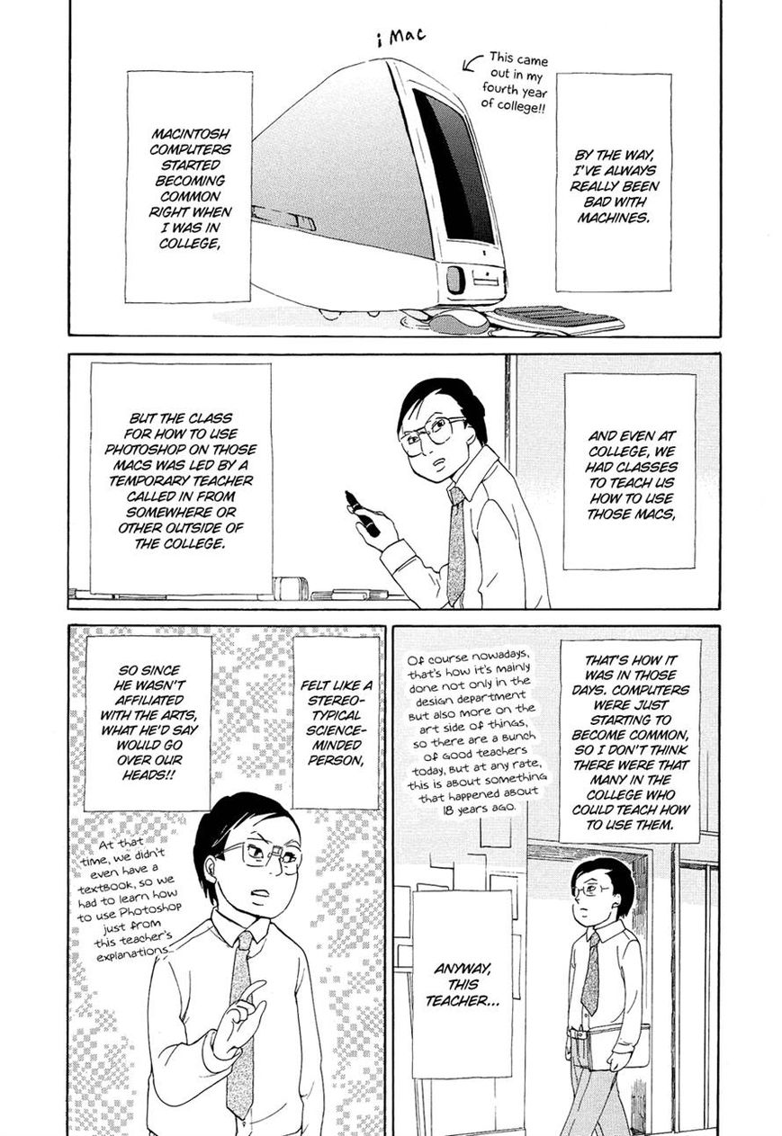 Kakukaku Shikajika Chapter 18 page 6 - Chapter 18
