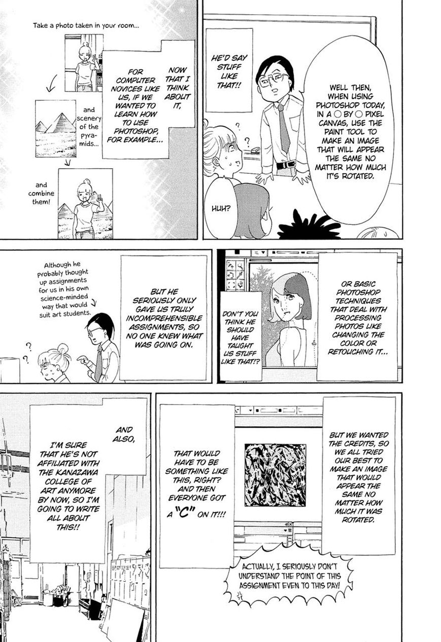 Kakukaku Shikajika Chapter 18 page 7 - Chapter 18