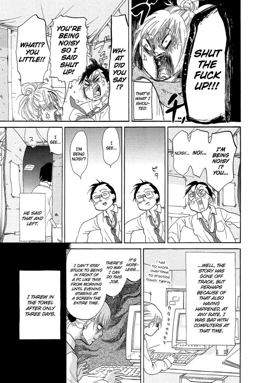 Kakukaku Shikajika Chapter 18 page 9 - Chapter 18