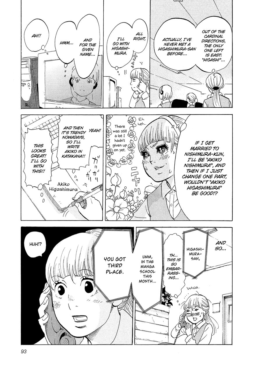 Kakukaku Shikajika Chapter 19 page 10 - Chapter 19