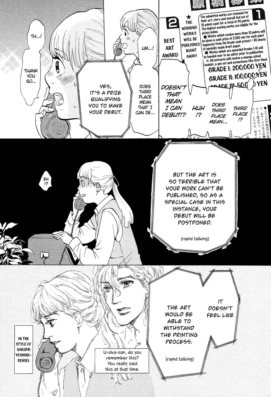 Kakukaku Shikajika Chapter 19 page 11 - Chapter 19