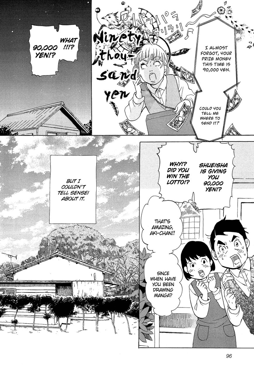 Kakukaku Shikajika Chapter 19 page 13 - Chapter 19