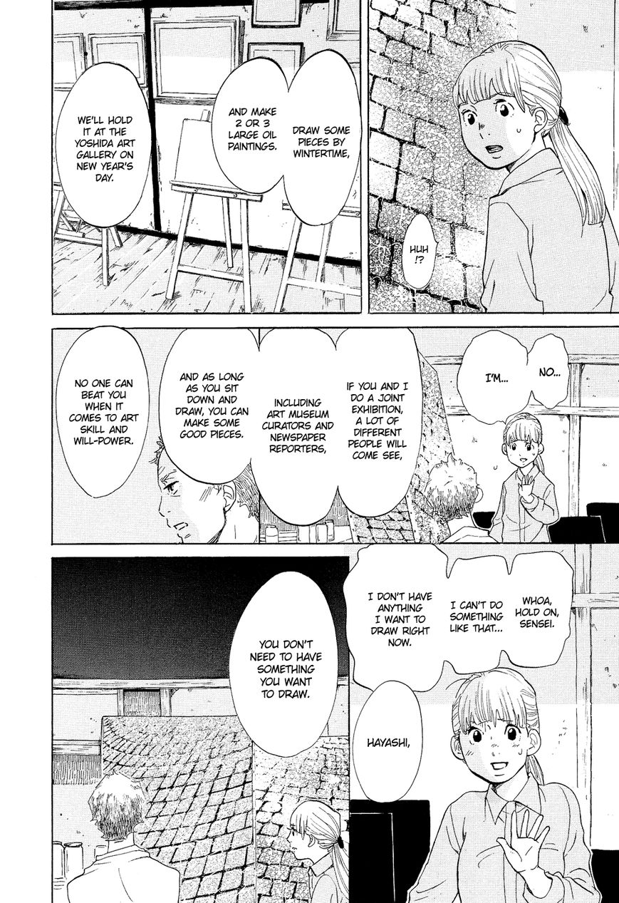 Kakukaku Shikajika Chapter 19 page 15 - Chapter 19