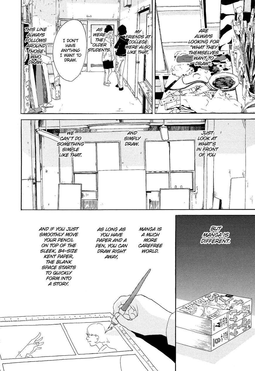 Kakukaku Shikajika Chapter 19 page 17 - Chapter 19