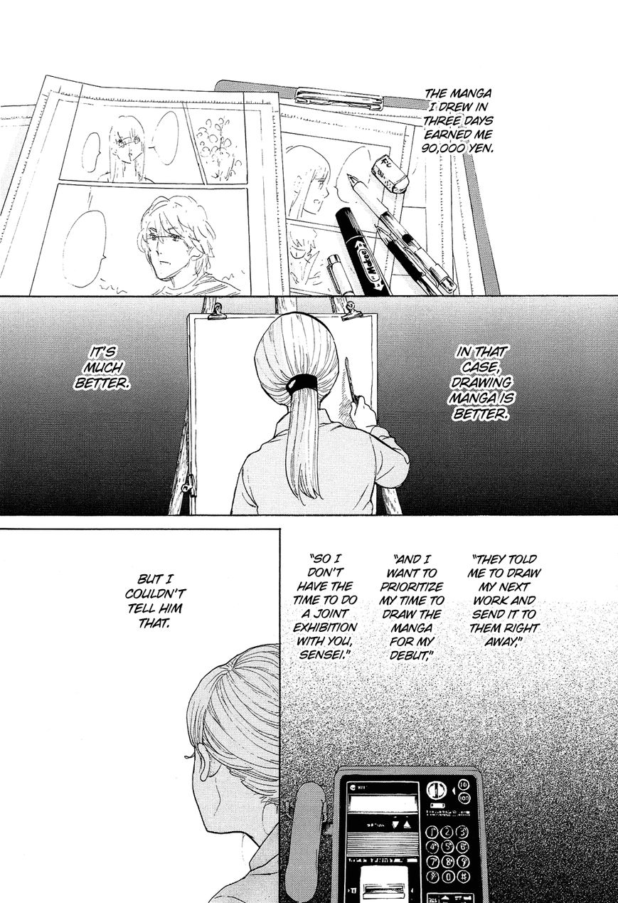 Kakukaku Shikajika Chapter 19 page 20 - Chapter 19