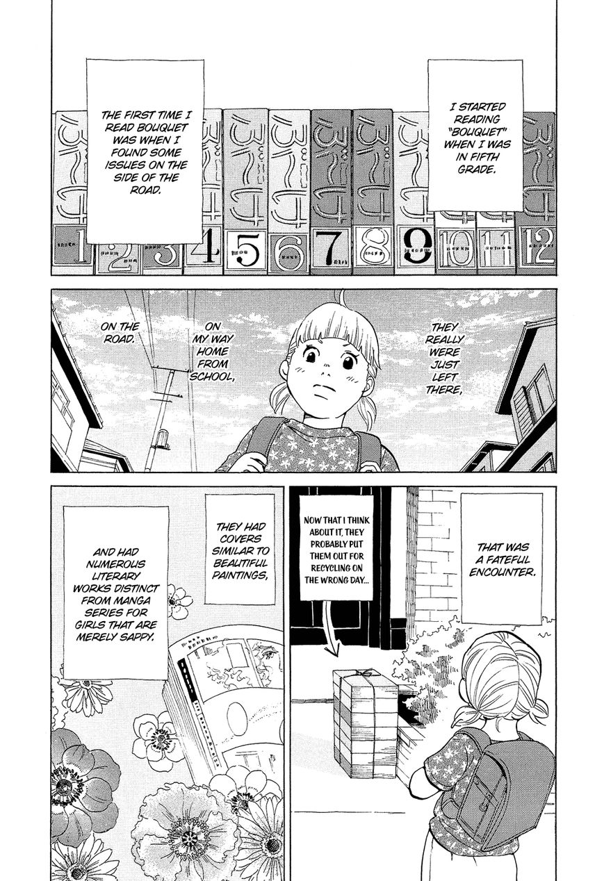 Kakukaku Shikajika Chapter 19 page 3 - Chapter 19