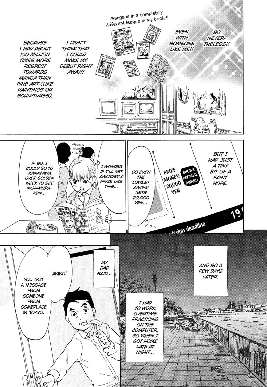 Kakukaku Shikajika Chapter 19 page 6 - Chapter 19
