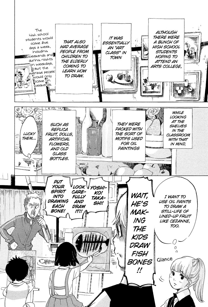 Kakukaku Shikajika Chapter 2 page 11 - Chapter 2