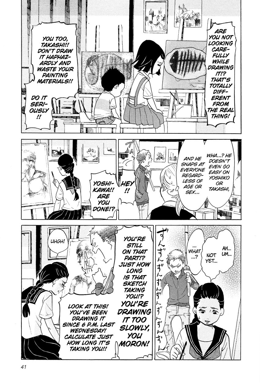 Kakukaku Shikajika Chapter 2 page 14 - Chapter 2