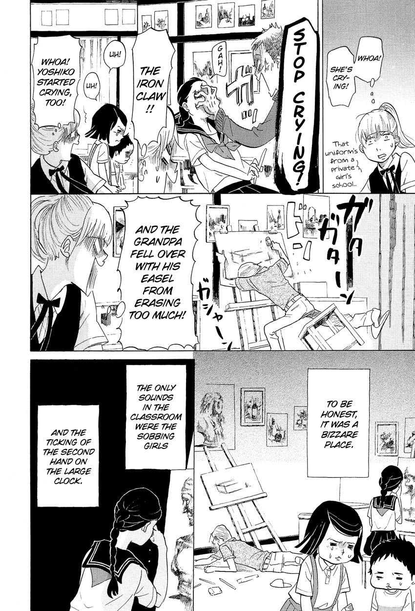 Kakukaku Shikajika Chapter 2 page 15 - Chapter 2