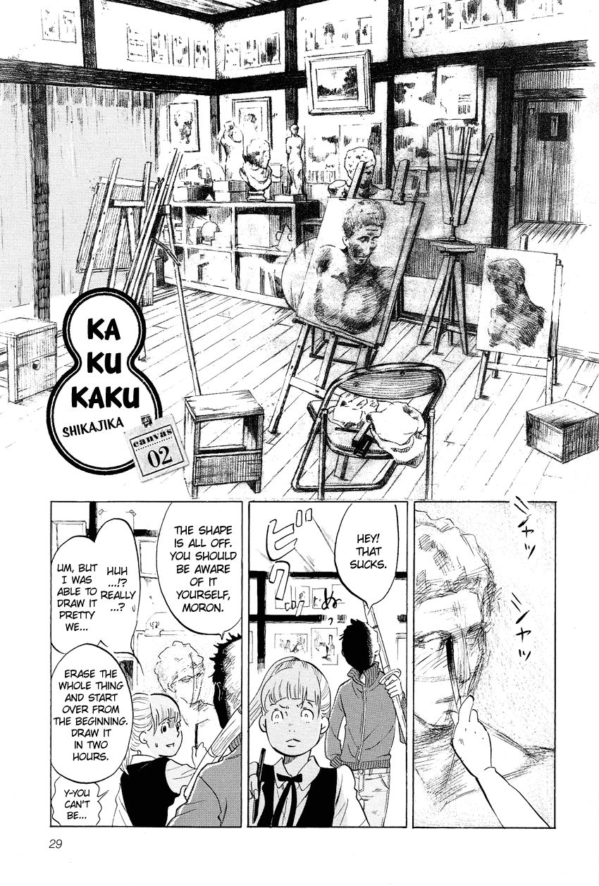 Kakukaku Shikajika Chapter 2 page 2 - Chapter 2