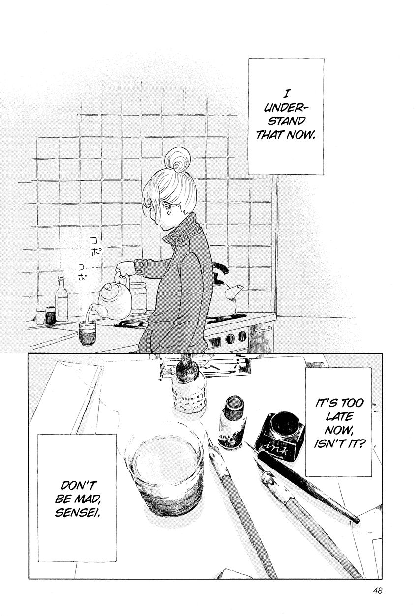 Kakukaku Shikajika Chapter 2 page 21 - Chapter 2