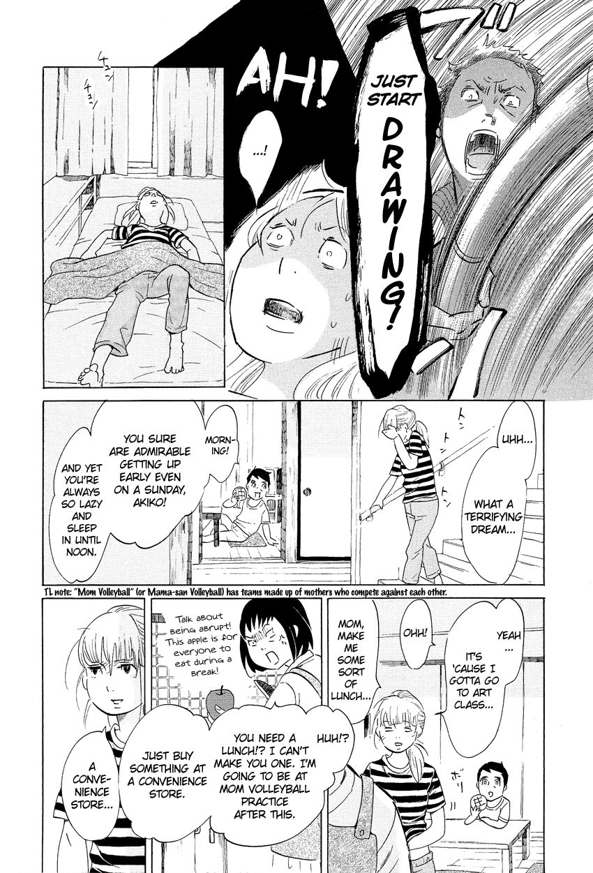Kakukaku Shikajika Chapter 2 page 3 - Chapter 2